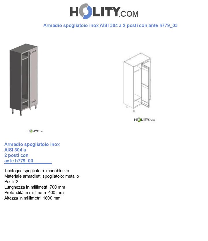 Armadio spogliatoio inox AISI 304 a 2 posti con ante h779_03