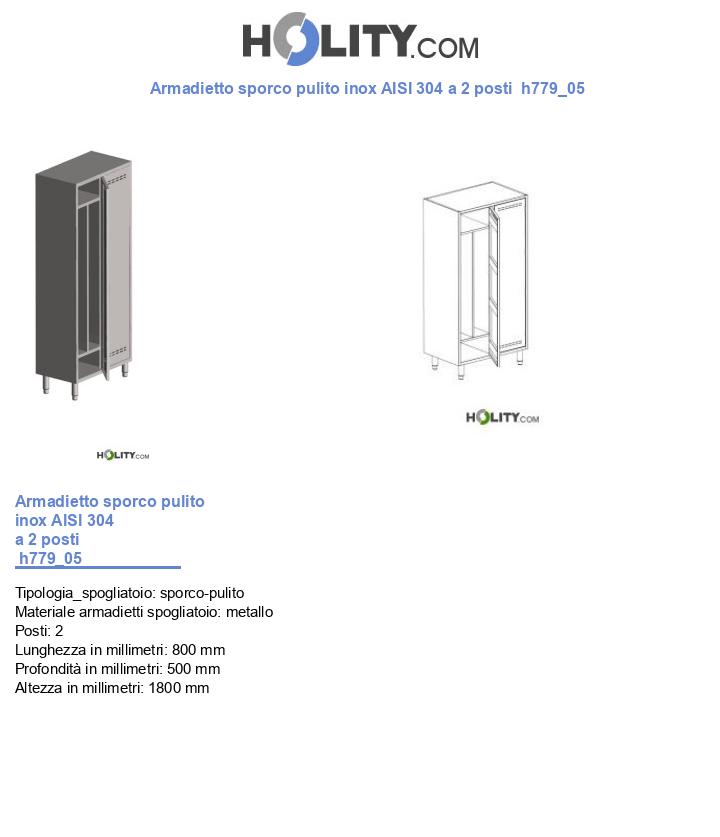 Armadietto sporco pulito inox AISI 304 a 2 posti h779_05