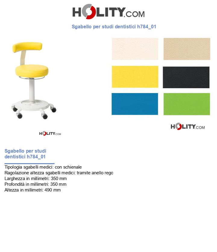 Sgabello per studi dentistici h784_01