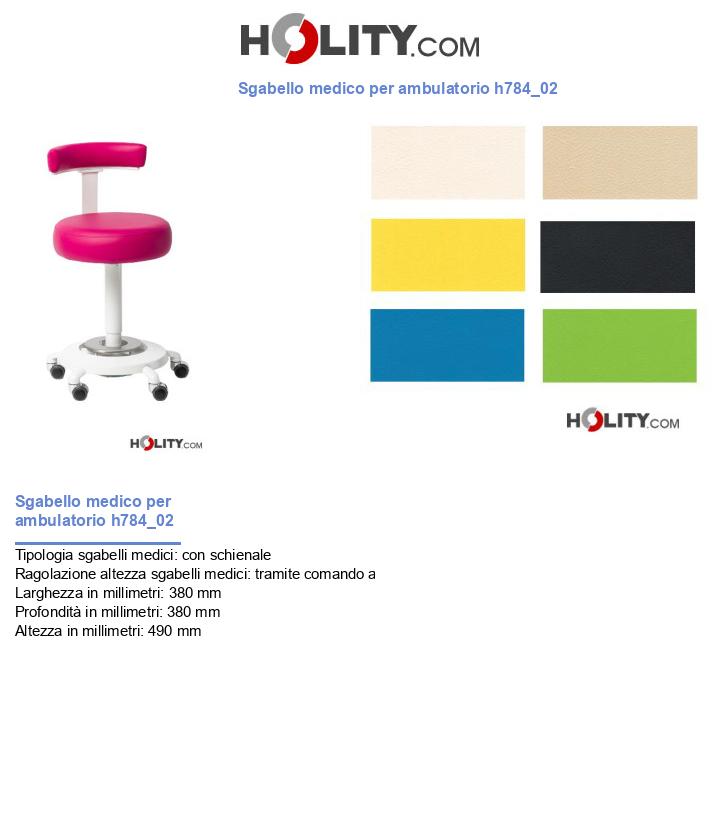Sgabello medico per ambulatorio h784_02