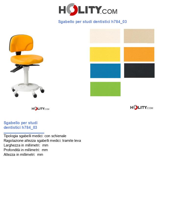 Sgabello per studi dentistici h784_03