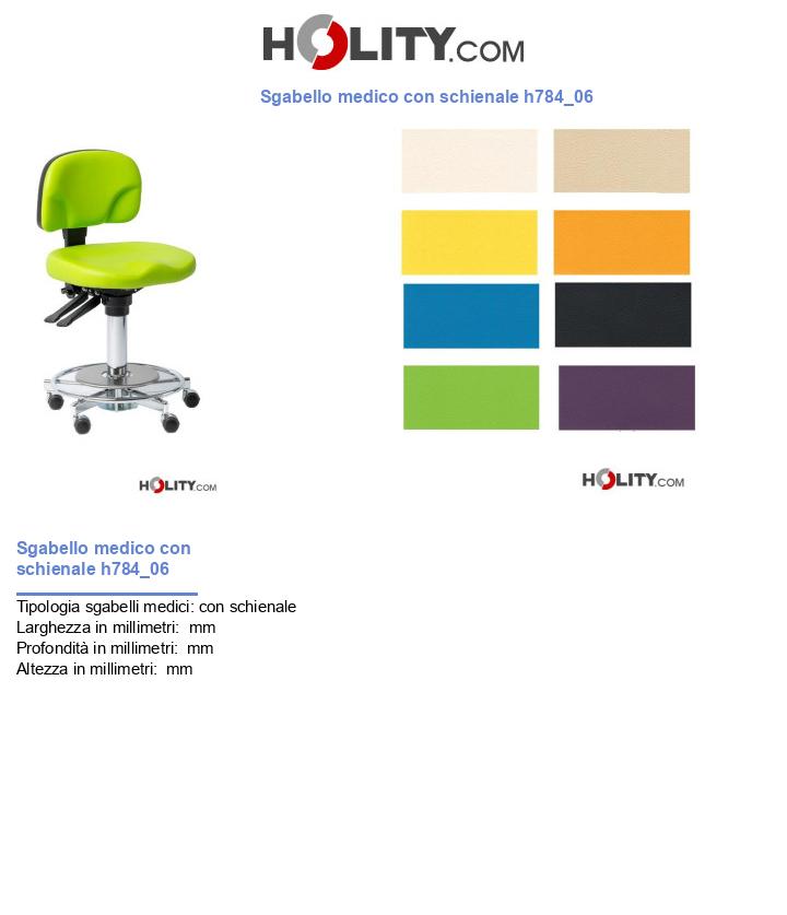 Sgabello medico con schienale h784_06