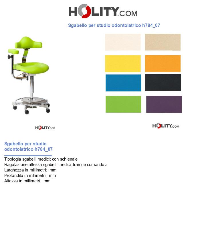 Sgabello per studio odontoiatrico h784_07