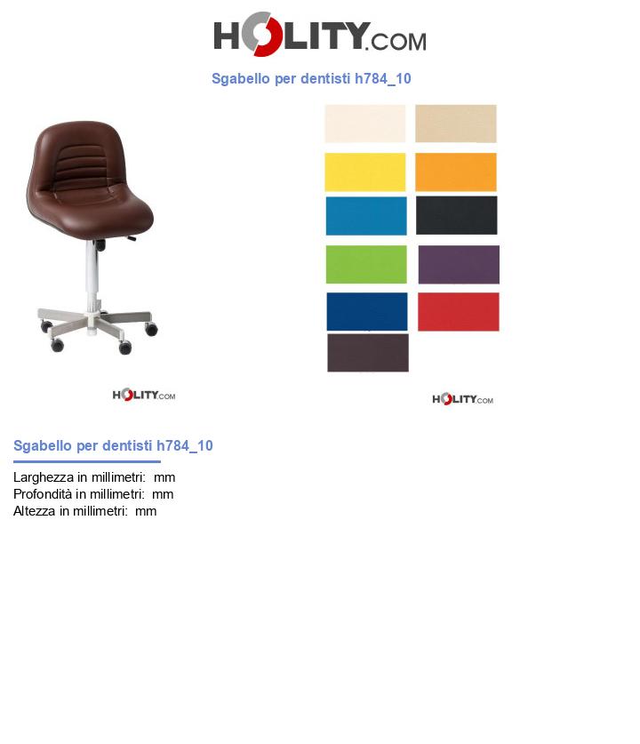 Sgabello per dentisti h784_10