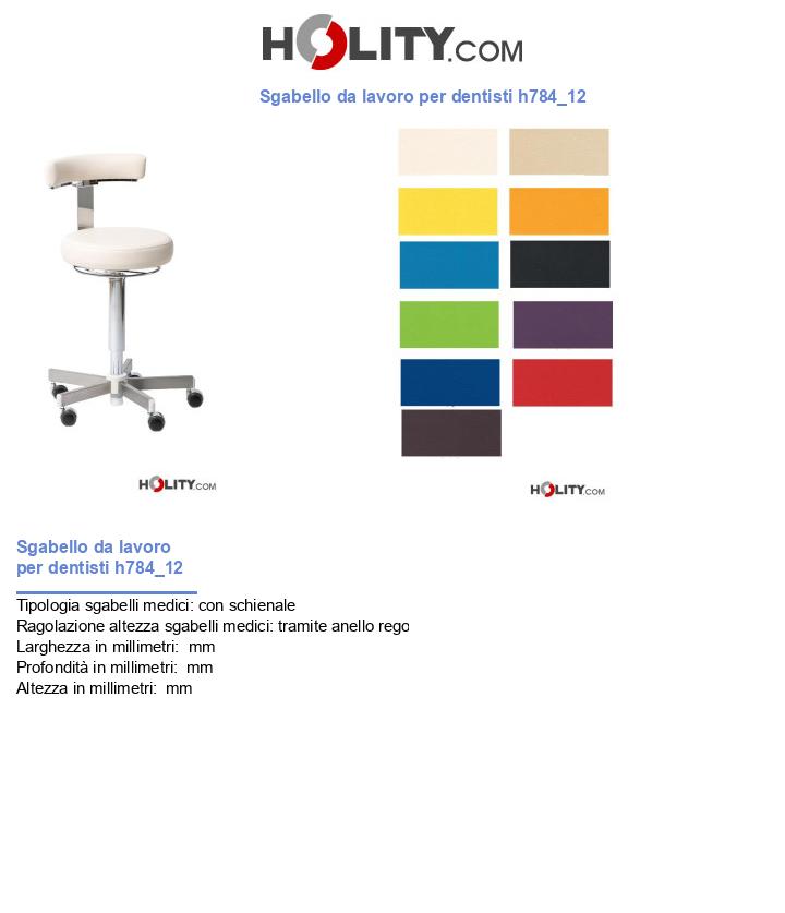 Sgabello da lavoro per dentisti h784_12