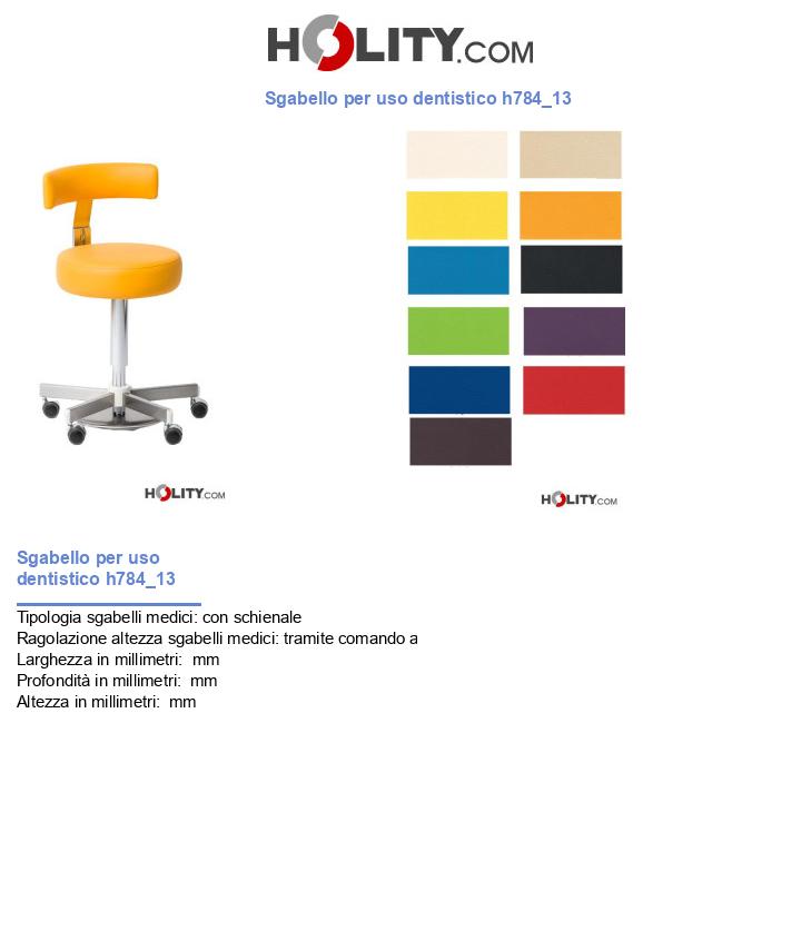 Sgabello per uso dentistico h784_13