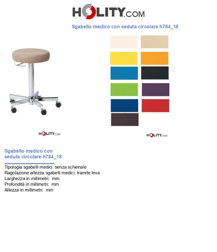 Sgabello medico con seduta circolare h784_18