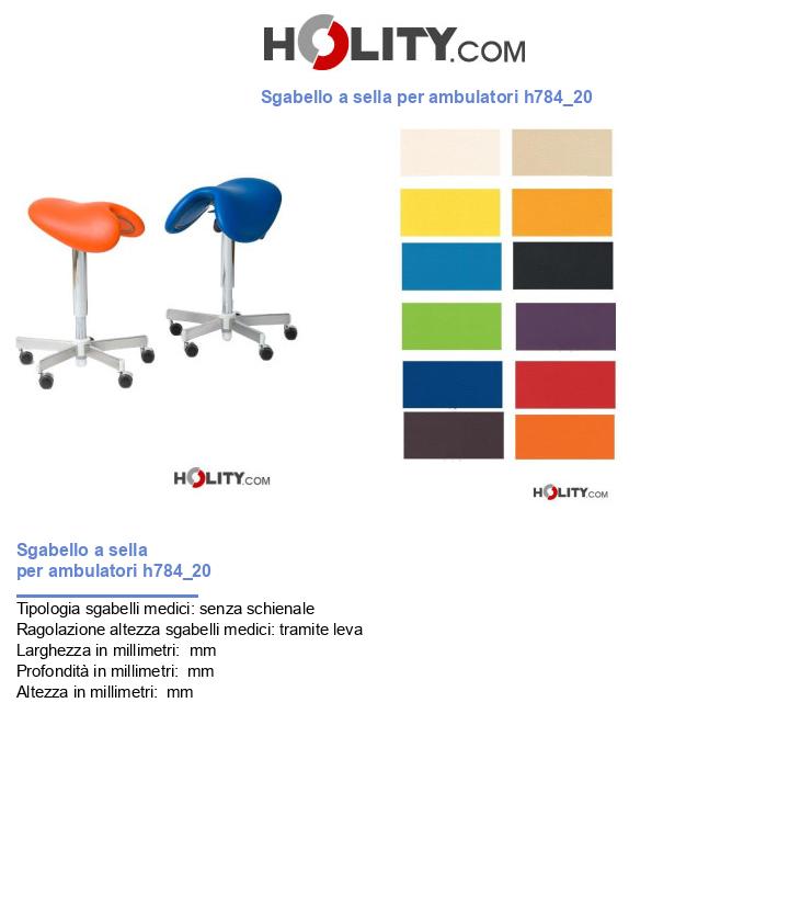 Sgabello a sella per ambulatori h784_20