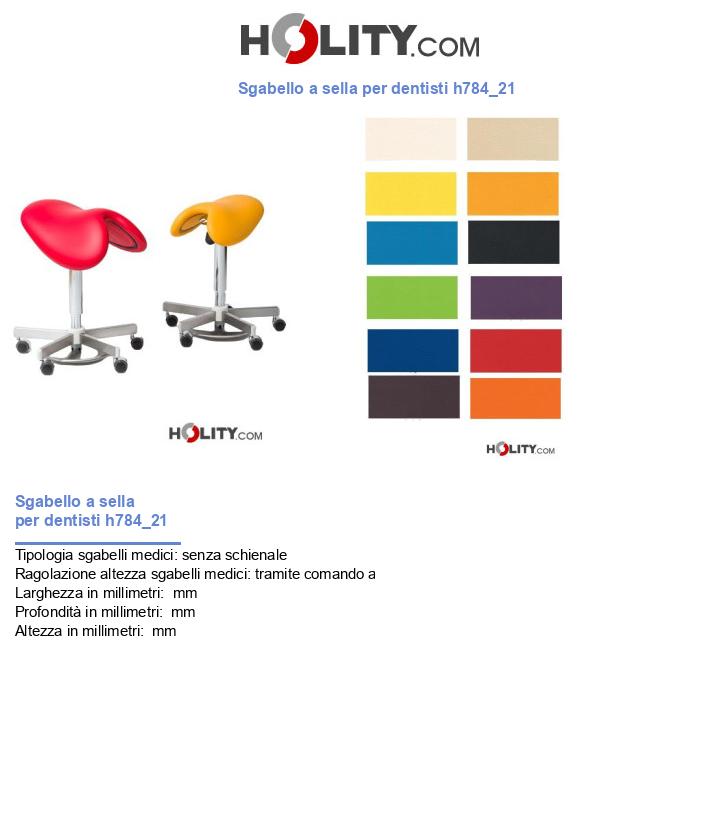 Sgabello a sella per dentisti h784_21