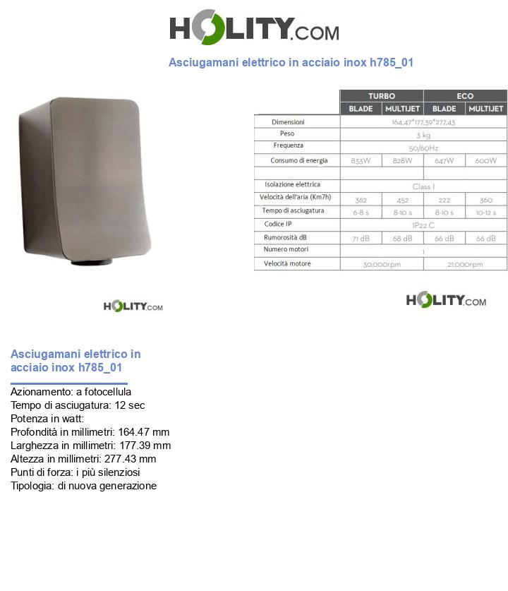 Asciugamani elettrico in acciaio inox h785_01