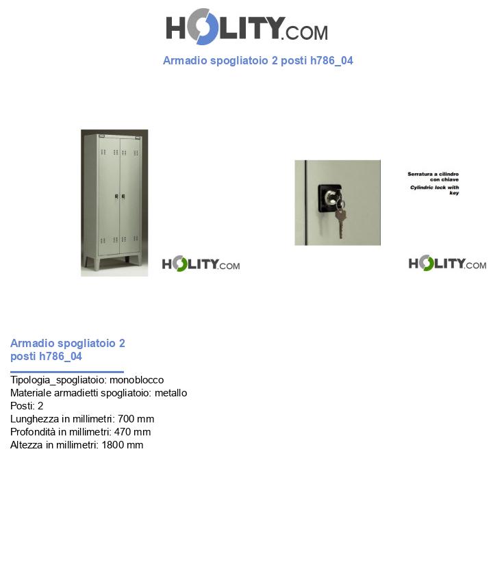 Armadio spogliatoio 2 posti h786_04