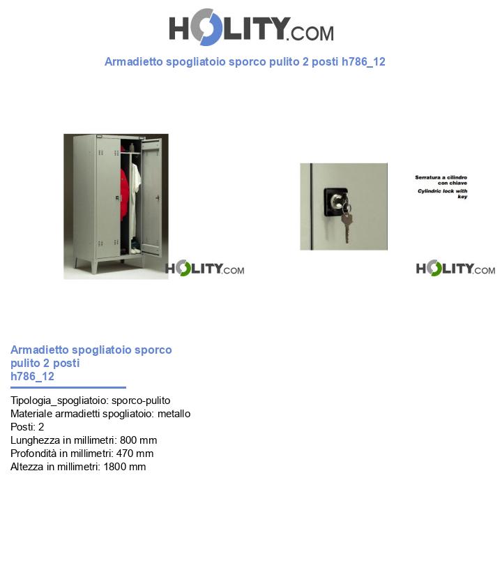 Armadietto spogliatoio sporco pulito 2 posti h786_12