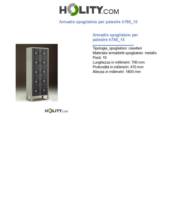 Armadio spogliatoio per palestre h786_15