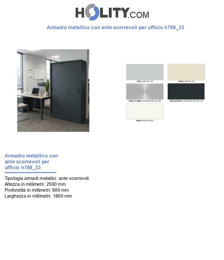 Armadio metallico con ante scorrevoli per ufficio h789_33
