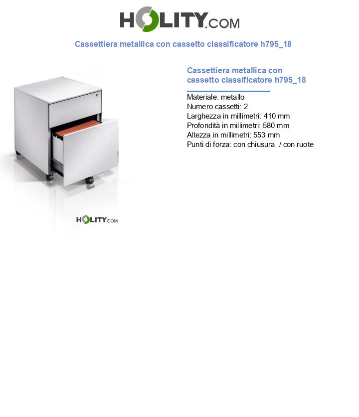 Cassettiera metallica con cassetto classificatore h795_18