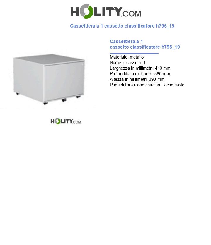 Cassettiera a 1 cassetto classificatore h795_19