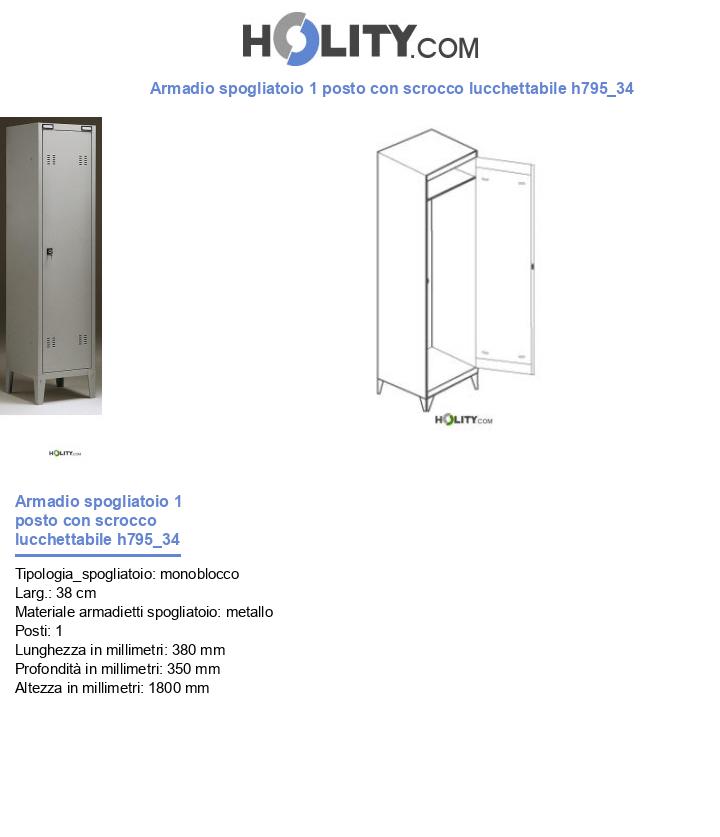 Armadio spogliatoio 1 posto con scrocco lucchettabile h795_34