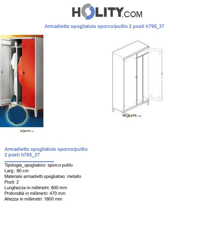 Armadietto spogliatoio sporco/pulito 2 posti h795_37