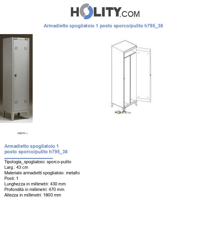 Armadietto spogliatoio 1 posto sporco/pulito h795_38