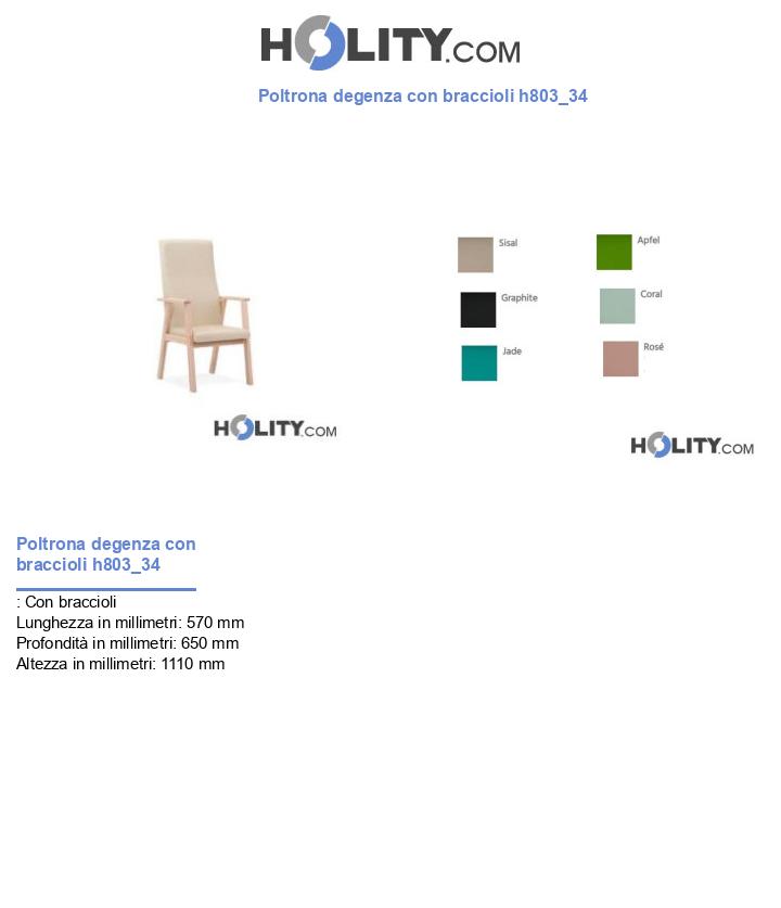 Poltrona degenza con braccioli h803_34