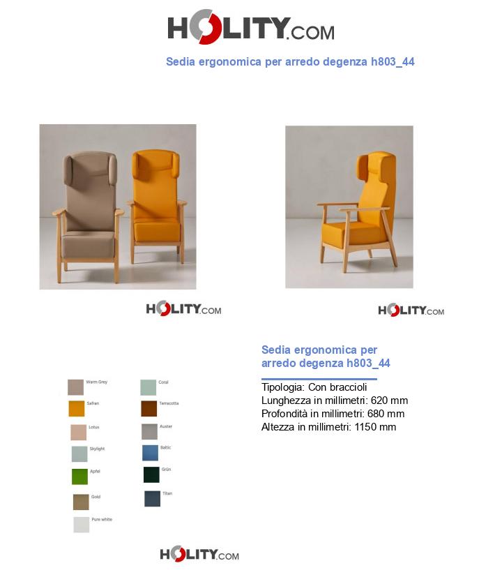 Sedia ergonomica per arredo degenza h803_44