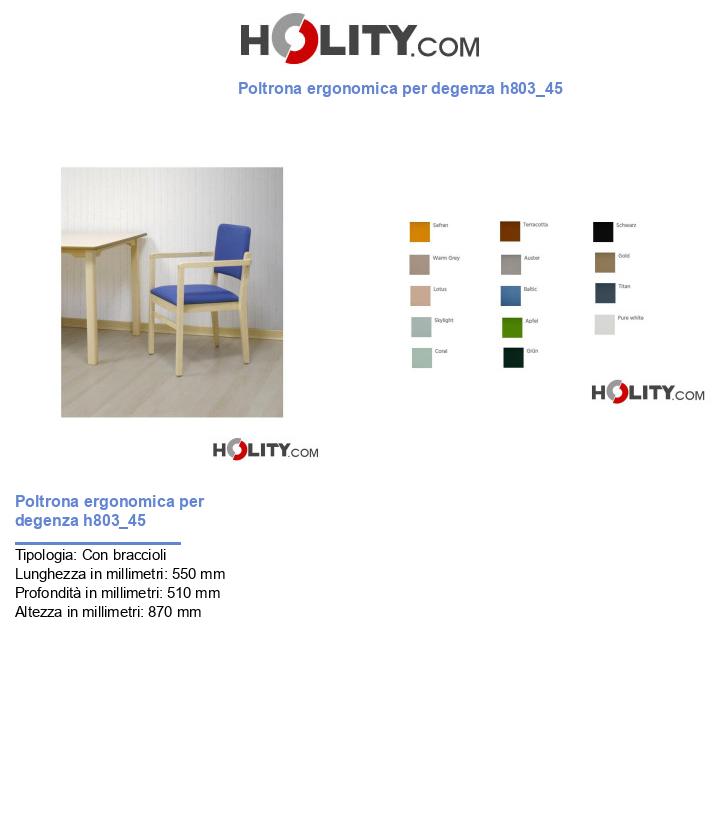 Poltrona ergonomica per degenza h803_45