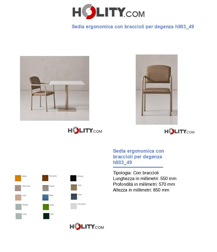Sedia ergonomica con braccioli per degenza h803_49