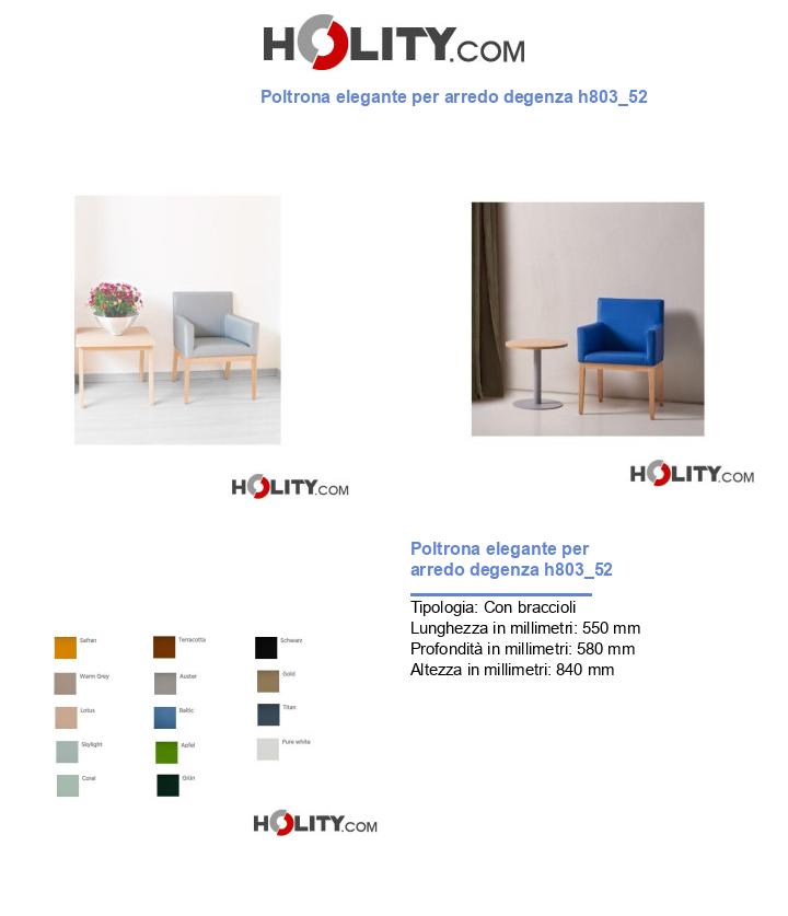 Poltrona elegante per arredo degenza h803_52