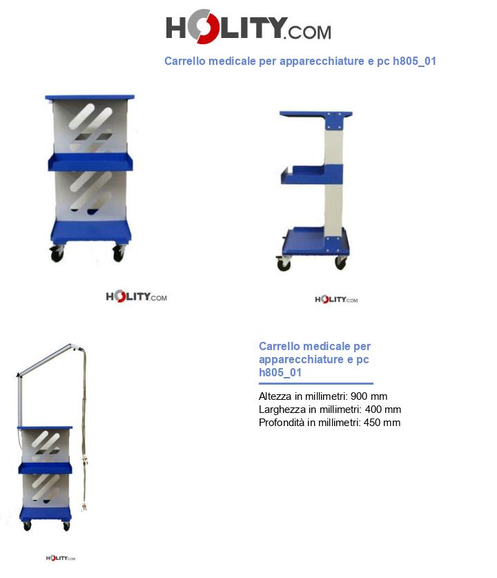 Carrello medicale per apparecchiature e pc h805_01