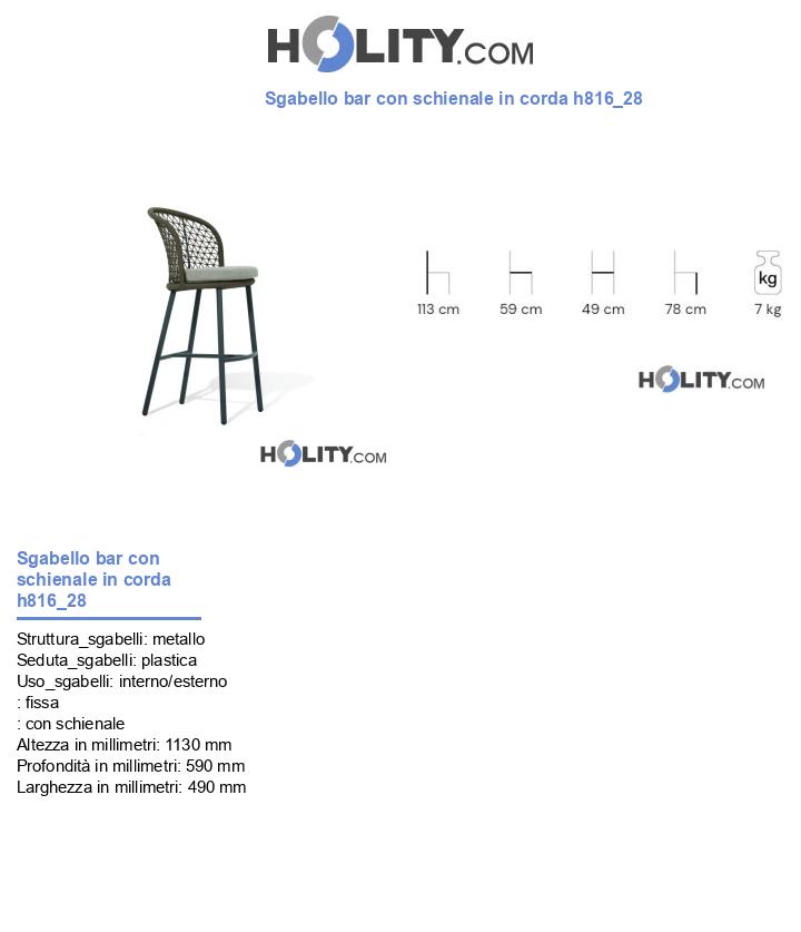 Sgabello bar con schienale in corda h816_28