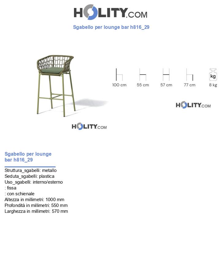 Sgabello per lounge bar h816_29