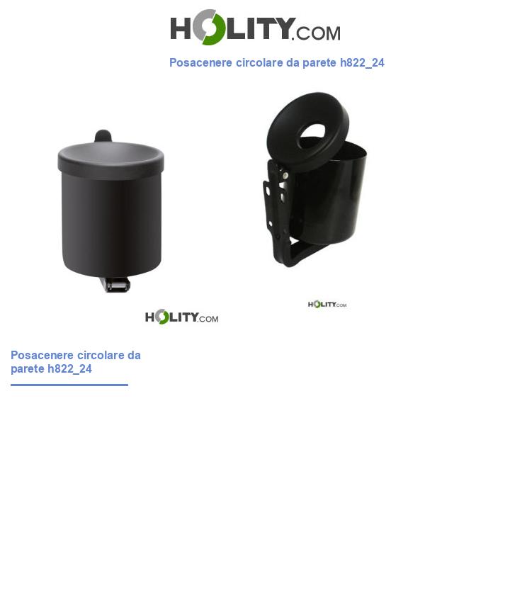Posacenere circolare da parete h822_24