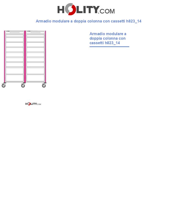 Armadio modulare a doppia colonna con cassetti h823_14