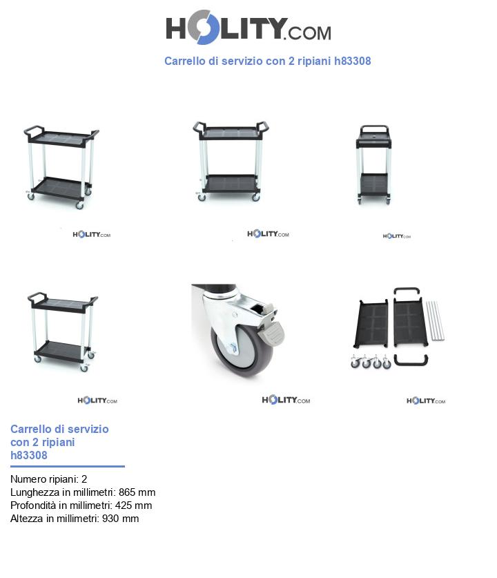 Carrello di servizio con 2 ripiani h83308