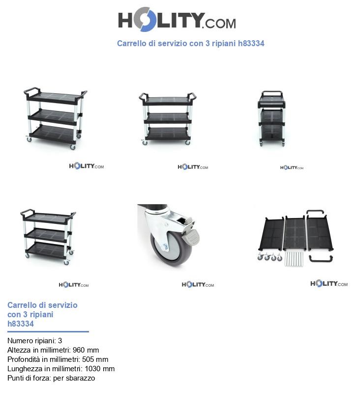 Carrello di servizio con 3 ripiani h83334