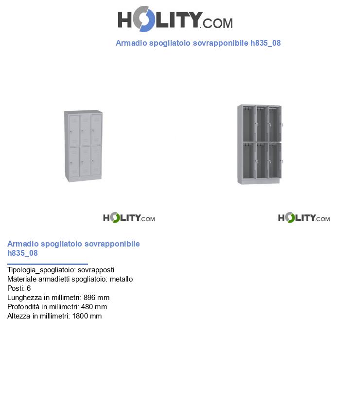 Armadio spogliatoio sovrapponibile h835_08