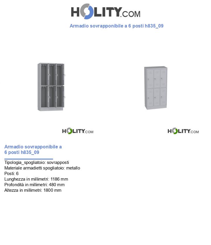 Armadio sovrapponibile a 6 posti h835_09