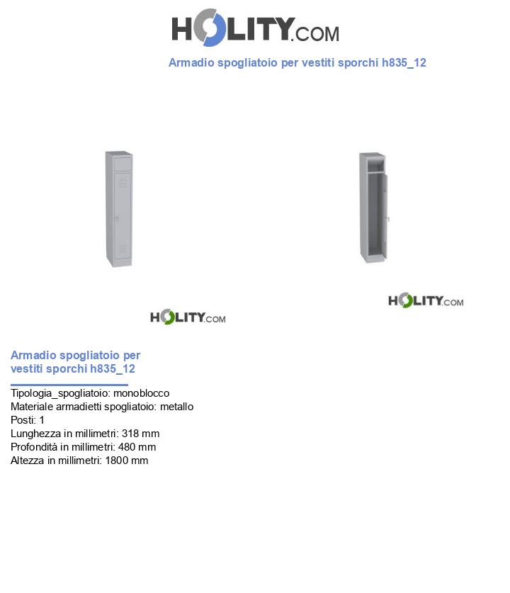 Armadio spogliatoio per vestiti sporchi h835_12