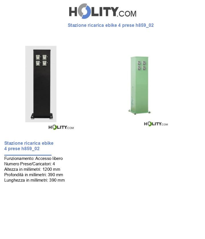 Stazione ricarica ebike 4 prese h859_02