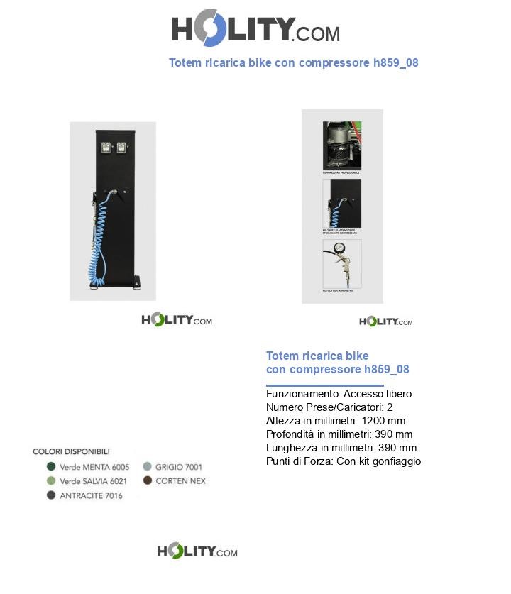 Totem ricarica bike con compressore h859_08