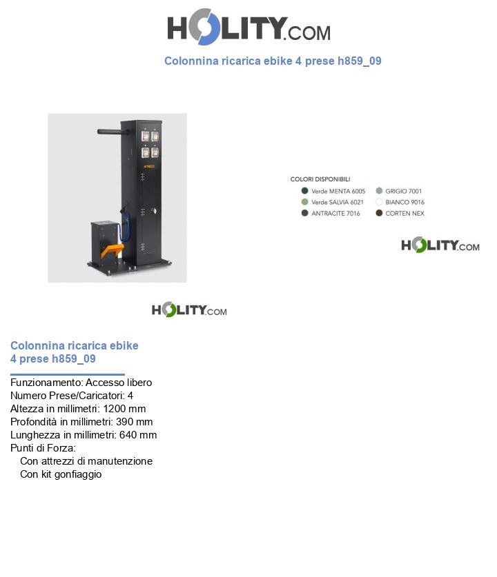 Colonnina ricarica ebike 4 prese h859_09