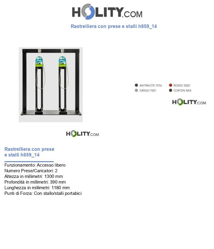 Rastrelliera con prese e stalli h859_14