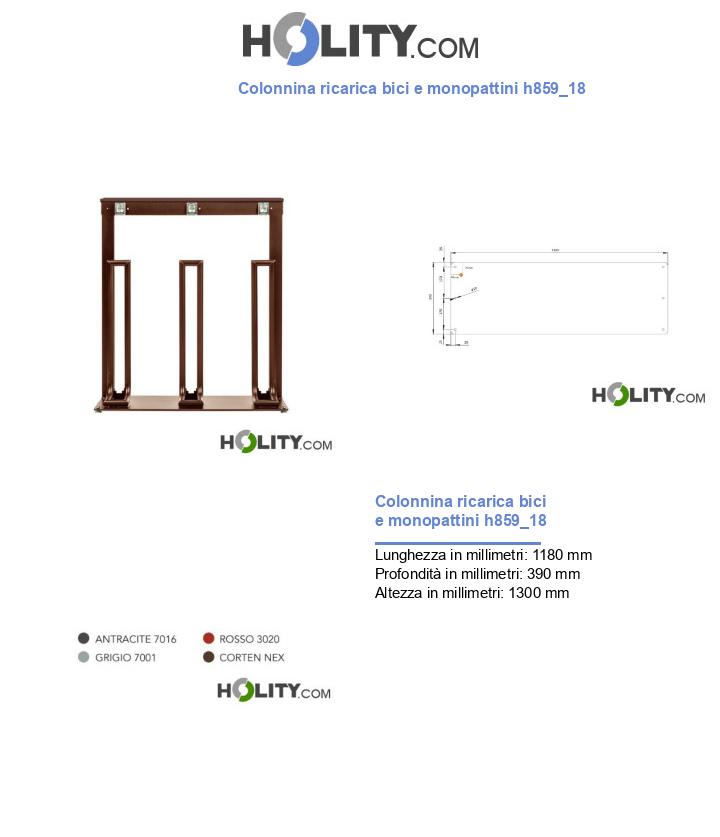 Colonnina ricarica bici e monopattini h859_18