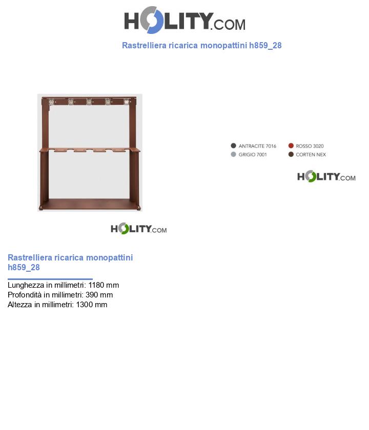 Rastrelliera ricarica monopattini h859_28