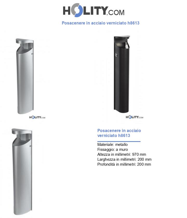 Posacenere in acciaio verniciato h8613
