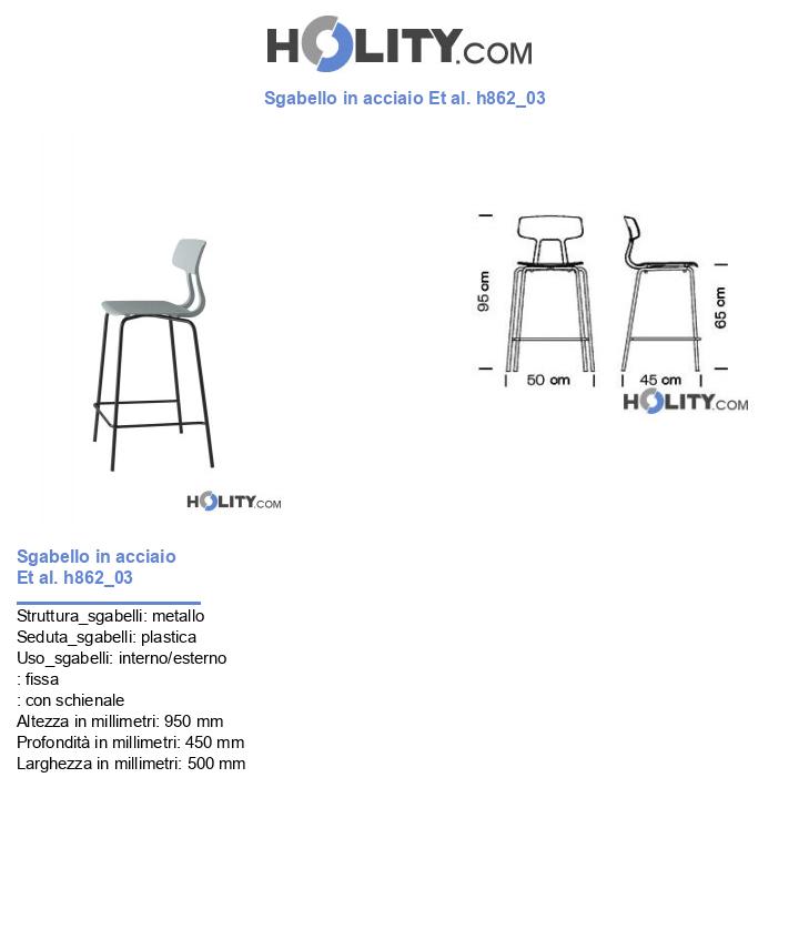 Sgabello in acciaio Et al. h862_03