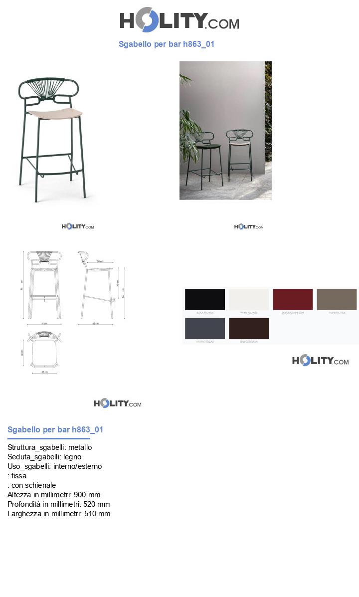 Sgabello per bar h863_01
