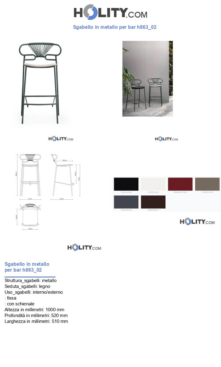 Sgabello in metallo per bar h863_02