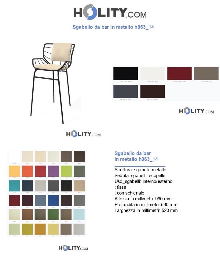 Sgabello da bar in metallo h863_14