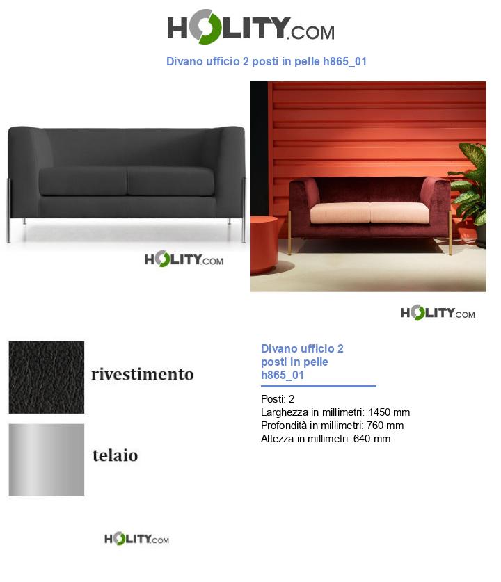 Divano ufficio 2 posti in pelle h865_01